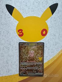 Mew EX SAR 30 Anniversario