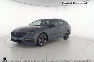 Skoda Octavia wagon 2.0 tsi rs dsg