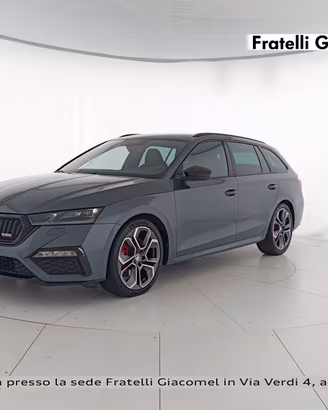 Skoda Octavia wagon 2.0 tsi rs dsg