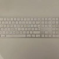 Apple Magic Keyboard tastiera estesa