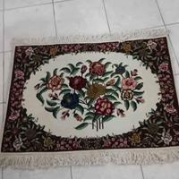 Arazzo Tappeto Pregiato