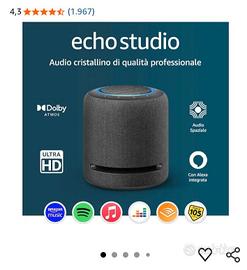 echo studio 300 watt