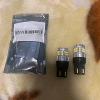 Luci led per fari auto