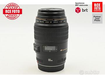 Canon EF 100 F2.8 Macro USM (Canon)
