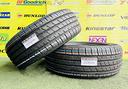 x2-estive-225-55r18-98v-nexen-al-92-