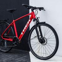 Trek dual sport 2 equipped