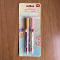 Legami Hoppy Easter 2 Gel Pens - Nuovo e Sigillato