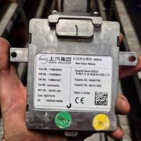 Centralina - Modulo Radar Per MG ZS