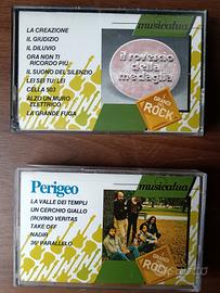 Cassette Perigeo e Rovescio della medaglia 