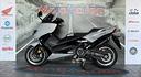 yamaha-t-max-530-dx