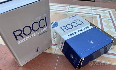 Vocabolario greco italiano Rocci nuova edizione