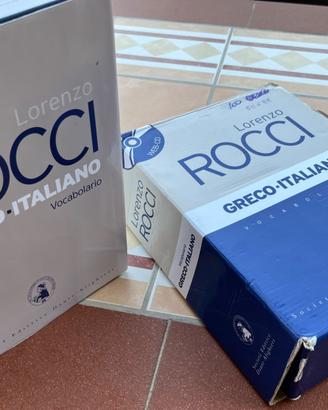 Vocabolario greco italiano Rocci nuova edizione