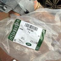 Attuatore blocco sterzo Jaguar F-Pace