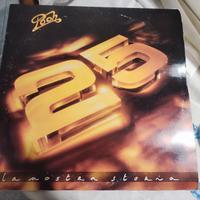 33 giri ORIGINALI POOH