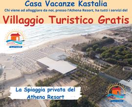 Last Casa Vacanze in Villaggio Turistico Alpitour