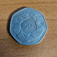 1997 QUEEN ELIZABETH II 50 PENCE