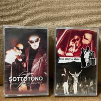 Set audio cassette sottotono