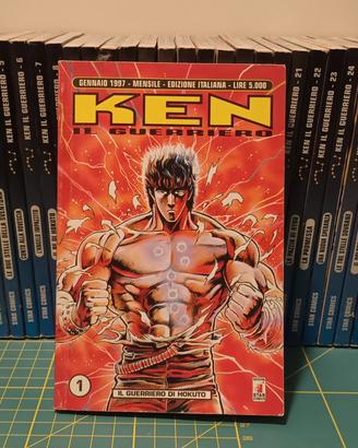 Ken il Guerriero 1 ^ edizione 1997