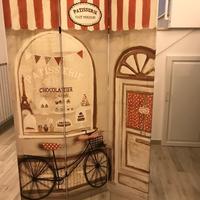 Separe  della Maison du Monde