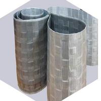 Sistema schermante superflex