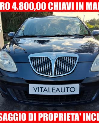 Lancia Ypsilon 1.2 Argento ((TUTTO INCLUSO))