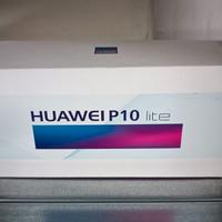 HUAWEI-P10 lite
