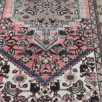 Tappeto persiano Kilim