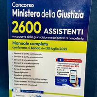 Libro Manuale Concorso cancelleria 9791256024872