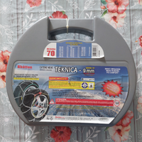 Catene da neve omologate Rhutten misura 70