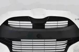 Toyota Yaris 4 Paraurti Anteriore