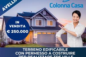 Terreno edificabile in Contrada Archi ad Avellino