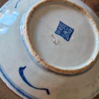 Piatto cinese antico