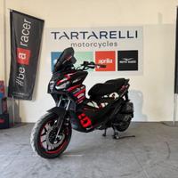 Aprilia SR GT 200 ABS E5 + REPLICA EMEA MY25