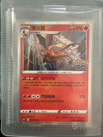 Carta Pokémon Charizard Holo R 010/071