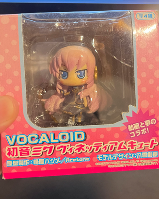VOCALOID figurina Chibi Luka - Acetone SEGA