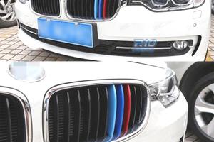 MODANATURE DECORATIVE BMW SERIE 3 M E36 90-99