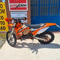 Ktm 250 exc - 2016