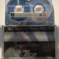 Cassette MCE Maxell Sony Teac usate (LEGGERE TESTO