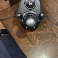 Cambio logitech