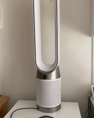 Dyson Purifier Cool PC1