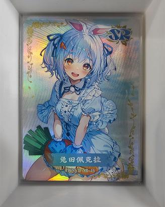 Usada Pekora - SR Card Goddess Story Hololive