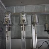 frullatore  per frappe