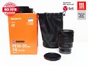 sony-fe-16-35-f4-za-oss-vario-tessar-t-sony-