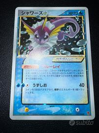 Jolteon goldstar