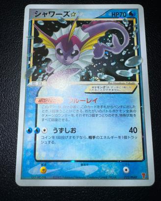 Jolteon goldstar