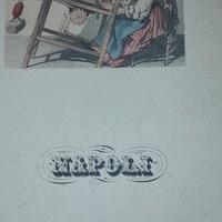 STAMPE  DEI MESTIERI DELLA NAPOLI DEL '700