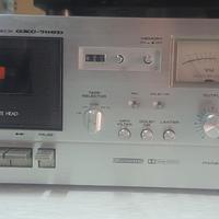 Registratore AKAI GX-709D funzionante e bello