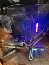 Pc Gaming dascia media alta 5070ti zotac