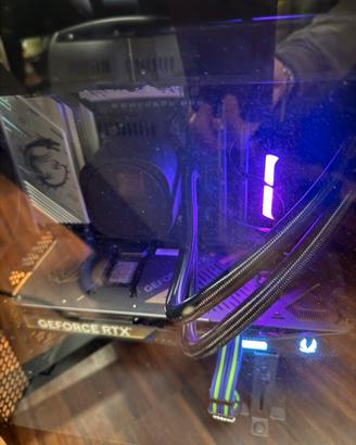 Pc Gaming dascia media alta 5070ti zotac