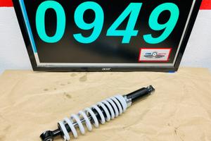 AMMORTIZZATORE MINIQUAD 125 150 CC INTERASSE 31 CM